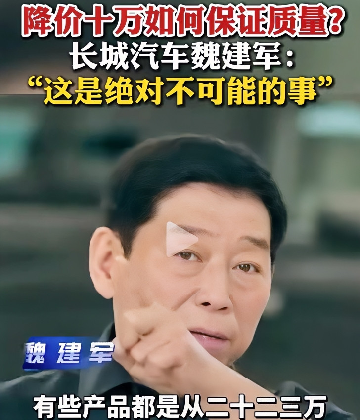 谁也别想轻易脱身，汽车价格战完全失控了？本以为比亚迪5.58万的海鸥智驾版