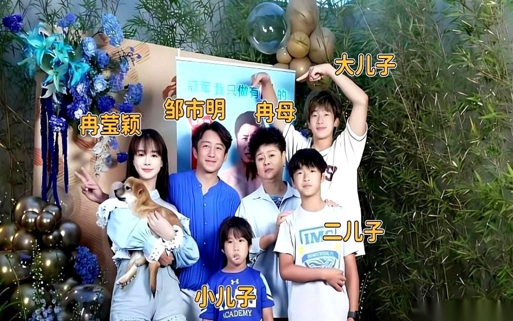 拳王邹市明和他妻子冉莹颖，现在家里每个月的水费，被死死摁在了100块钱以内。要