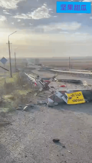 扎波罗热方向俄军第聂伯河集群士兵拍摄M18公路-通往滨海和斯捷普诺戈尔斯克