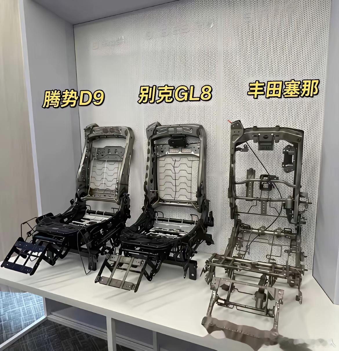 闭眼买丰田，准没错。