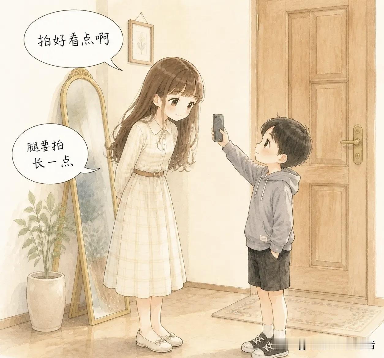 有趣的漫画推荐：姐让弟弟帮忙拍照。姐：“拍好看点啊，腿要拍长。”弟举起手机，蹲下