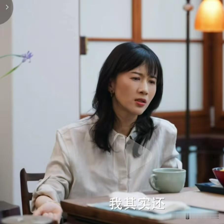 不忠不分性别看了窦文涛和papi讨论不忠，窦文涛问papi是不