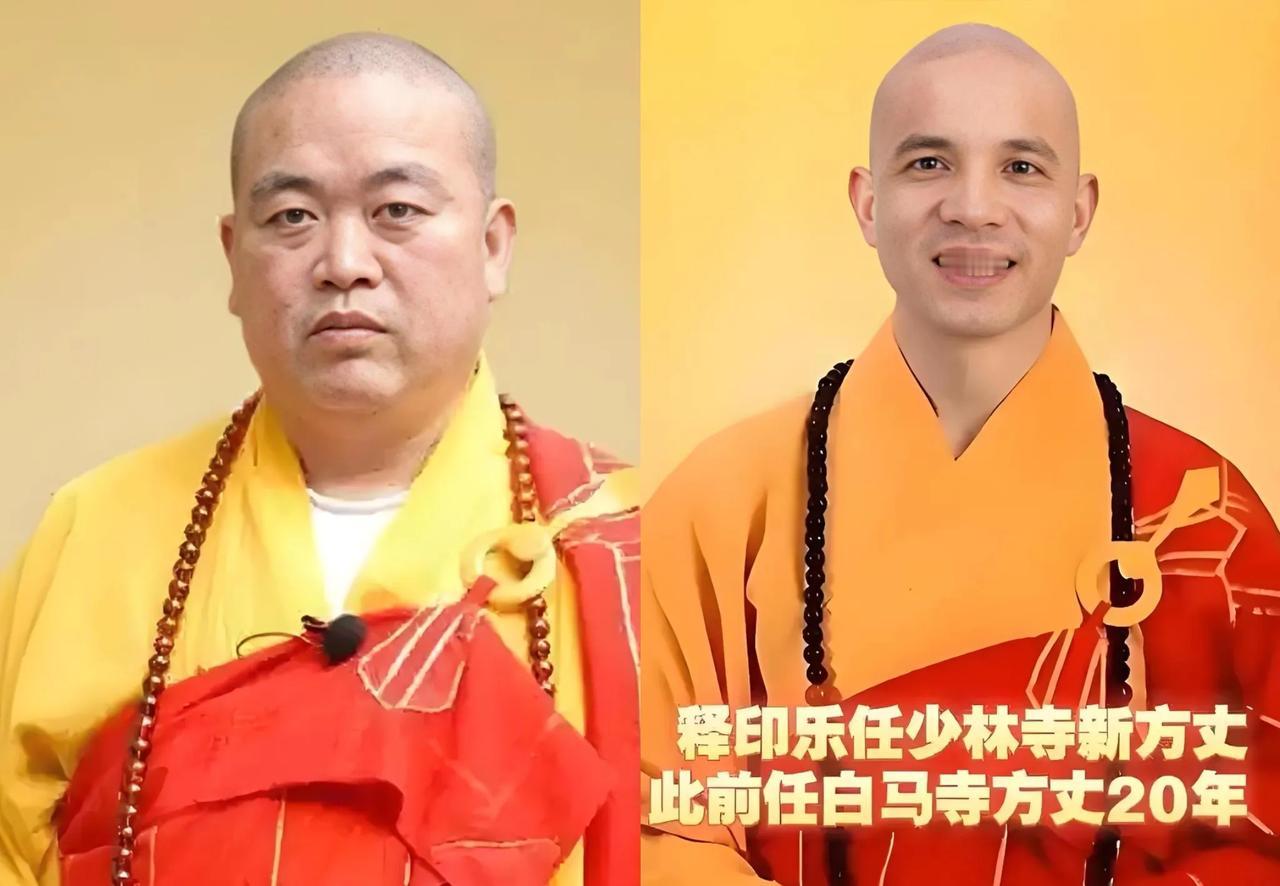 释永信被带走调查后，为何要让白马寺的方丈来接手？小编以为可能有以下四个原