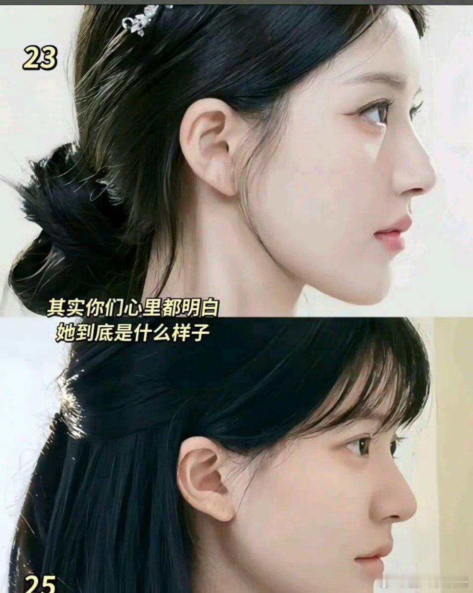 赵露思的第一条微博和最后一条微博“一步一步走过昨天我的孩子气”