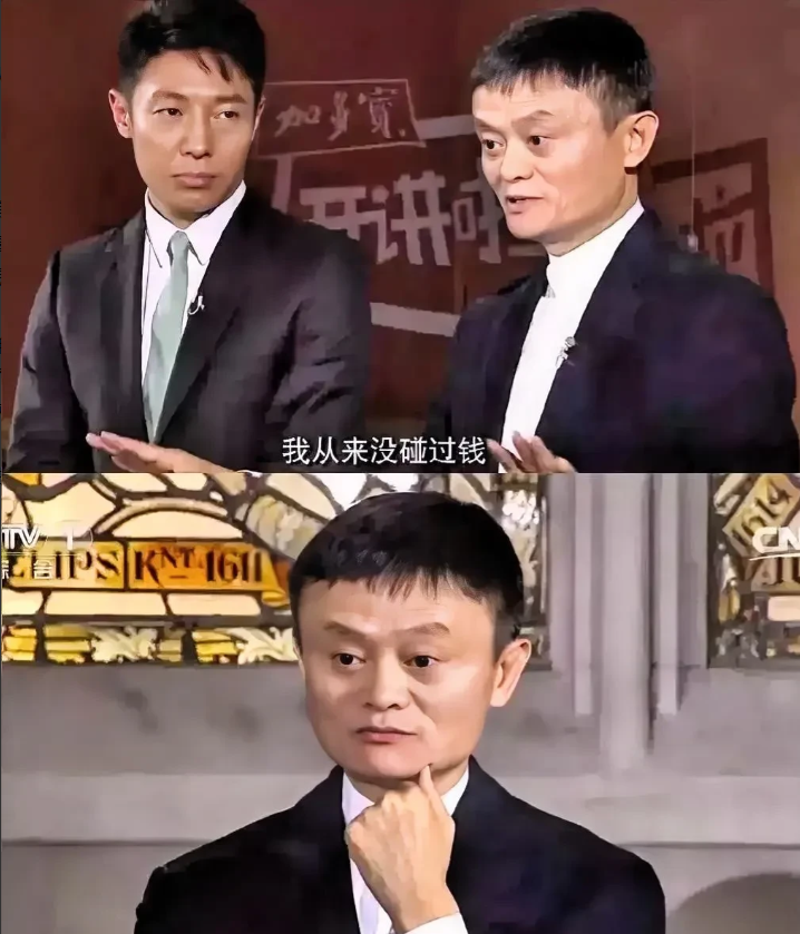 实在是没想到！12年前阿里收购高德的那句话居然成了行业的“定海神针”！