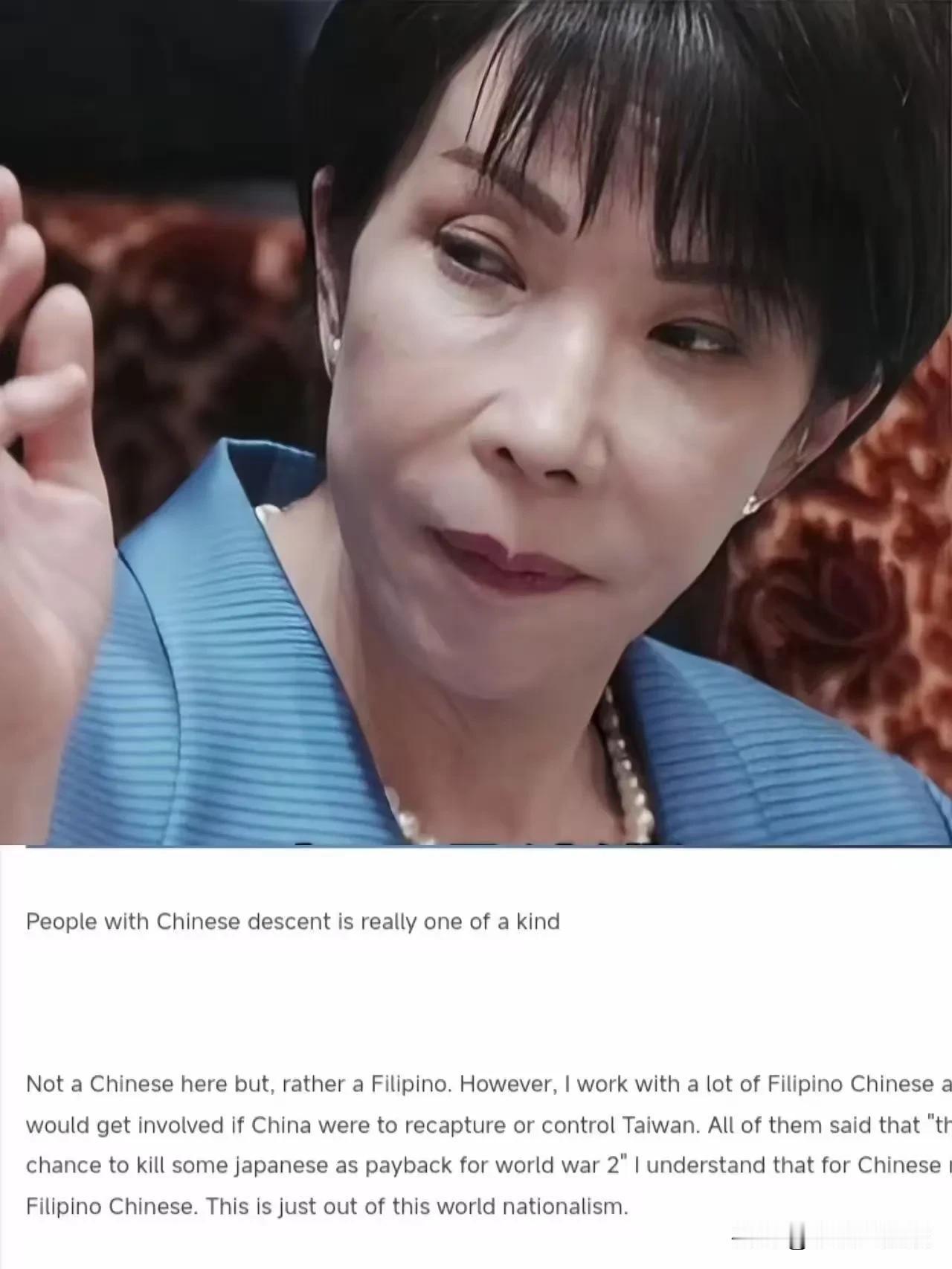 一个菲律宾人发帖称，中日两国气氛紧张，他原本发了篇短文想批判中国大陆民众喊战的这