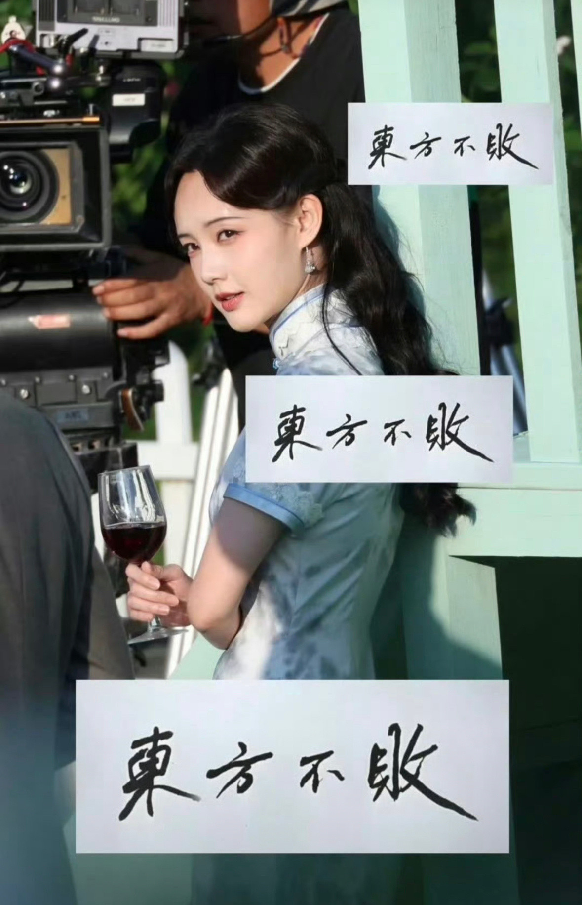 李一桐《长风起》旗袍造型感觉她还挺适合民国造型的​​​