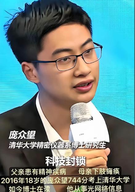 美国关税打压之时，中国又出现了位厉害人物！他就是当年被清华校长亲自上门拜访，如今