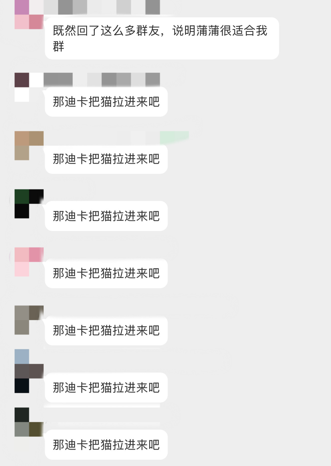 ？[惊恐]​​​