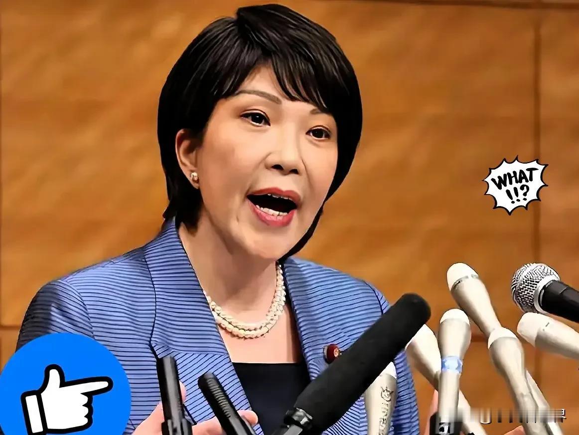 快报！快报日本突然宣布了11月17日，日本共同社报道，16日上午10点15