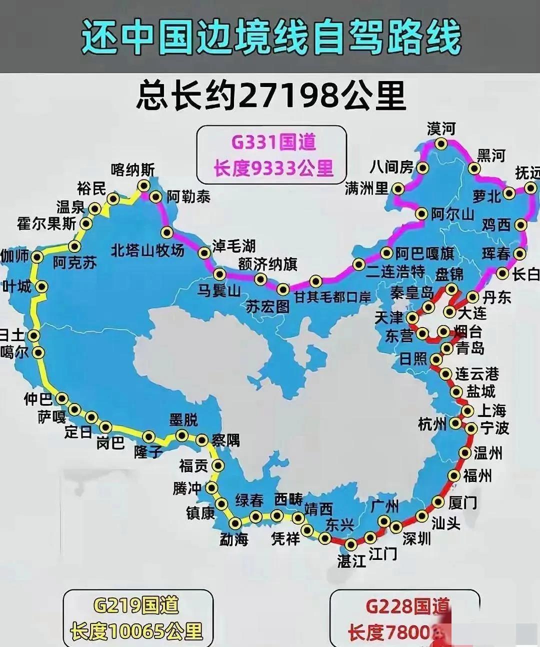 还有4年6个月退休，不准备延迟退休，我69年9月出生的，正好还有4年半的时间。