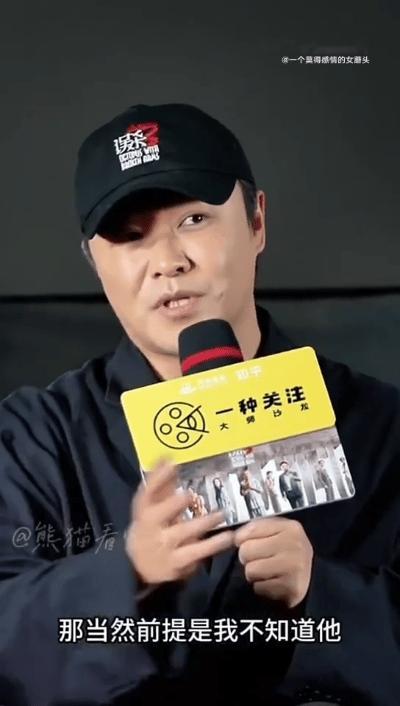 陈思诚尽人事听天命陈可辛陈思诚从商业片的角度来看,陈思诚《唐探》系列表现