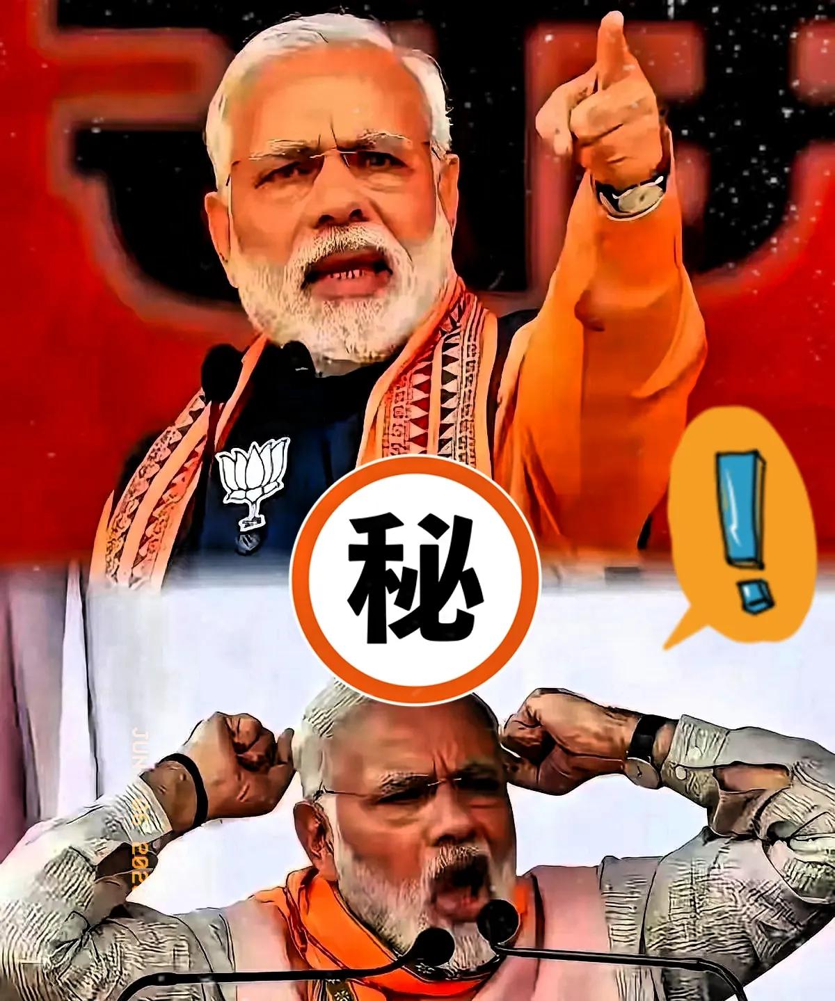 最近网上那套对待印度人的“四不”说法，确实在不少老乡群里传疯了。“上面发签证