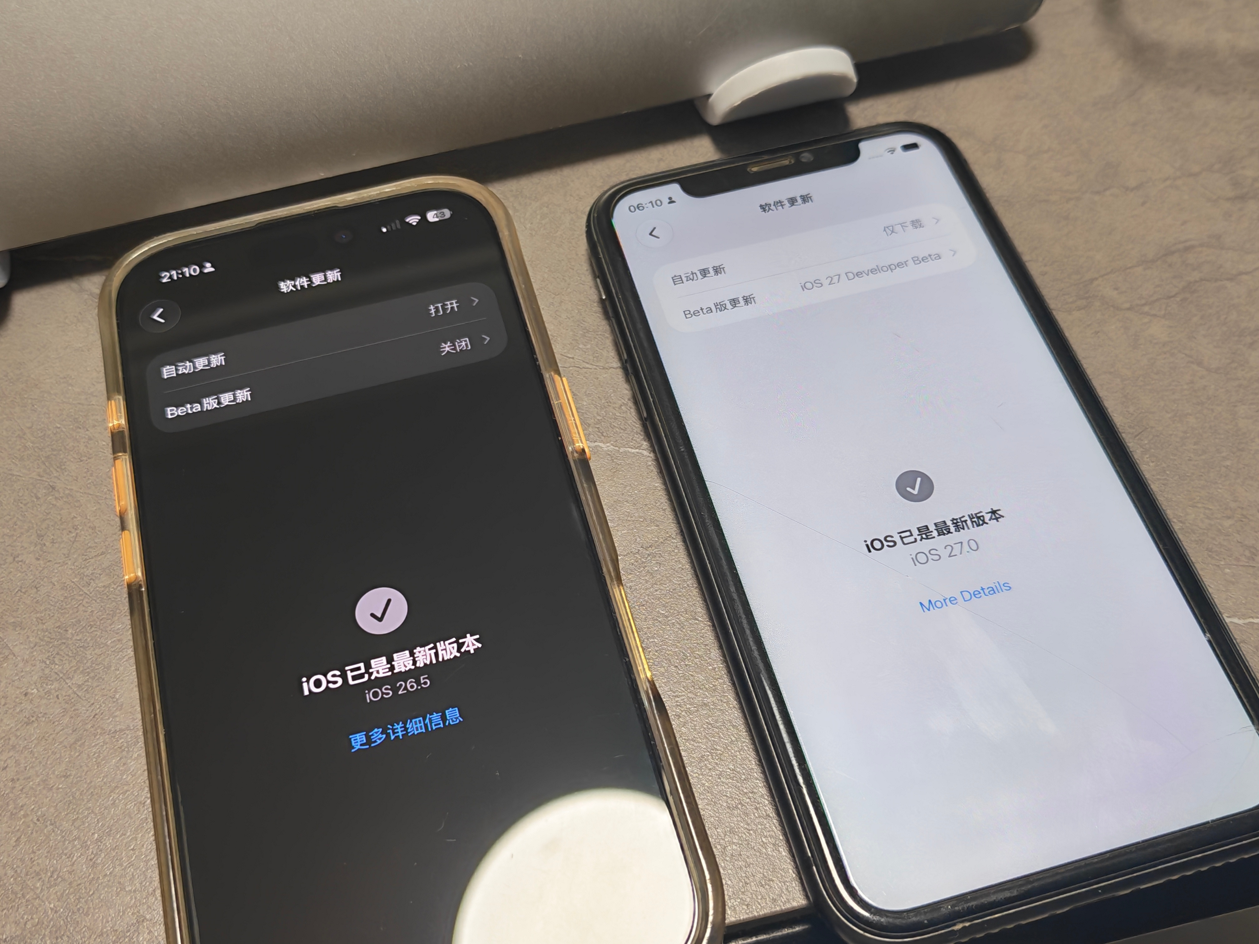 把iPhone11更新到iOS27了，我想说，真的不值得更新。iPh