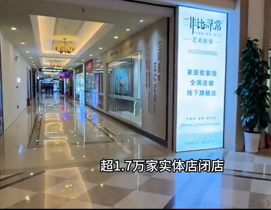 有人说：“直播不死，实体必亡！”——这句扎心的吐槽，戳中了很多人的现实焦虑以及近