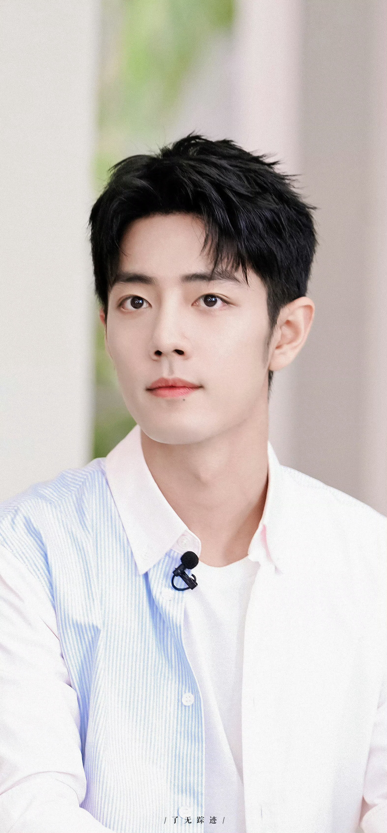 ——ʚ₁₀₀₅ɞ——肖战今日份小赞，清新帅气养眼！肖战肖战我喜欢你◎日常见肖