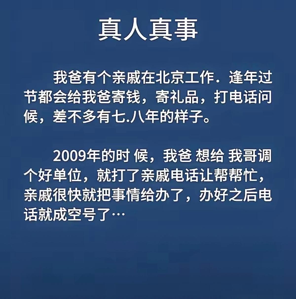 我是没看懂什么意思，是我理解能力有限吗？有看懂的来解释一下。