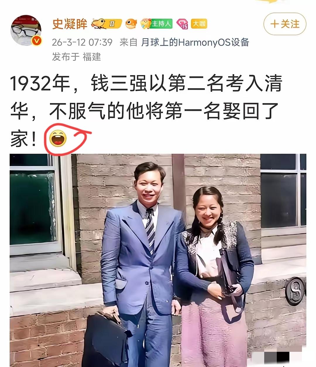 势均力敌的爱情携手共进的爱情相辅相成的爱情大佬和大姐大的爱情……最后，