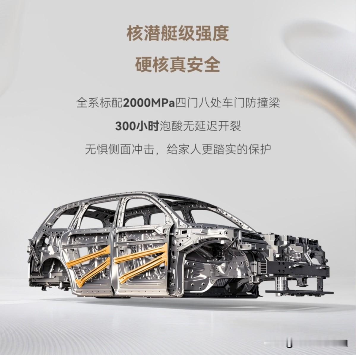 今年车圈杀出个华境S，简直不讲武德！车长超5米2，轴距超3米1，定价却在20-