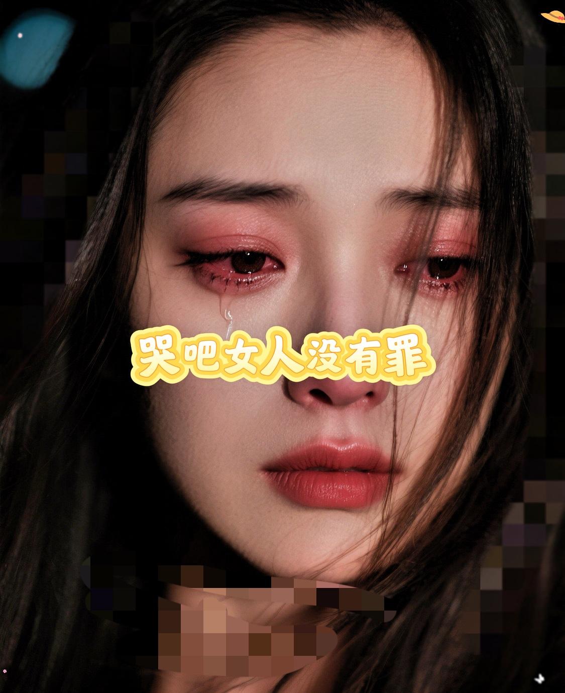 真的气到攥拳！一个女生和男朋友刚接完吻，男生手就往她隐私部位摸，女生赶紧说“不要