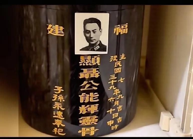 等了半个世纪！聂曦烈士终于“回家”，这两个人功不可没谁能想到，一位烈士的归