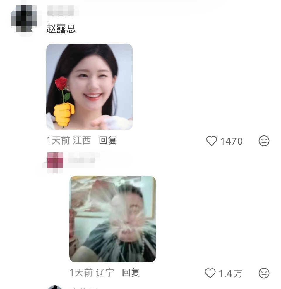 大家觉得当年那个明星躲过网暴越来越红了？