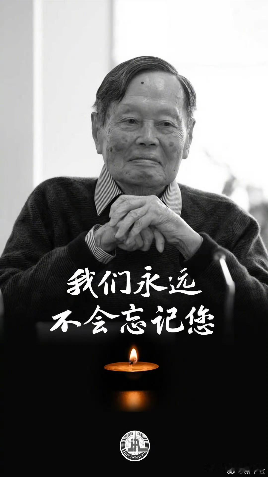 关于杨振宁院士，大众对他还是了解的太少，在那个千帆竞渡的时代，他是第一个获得