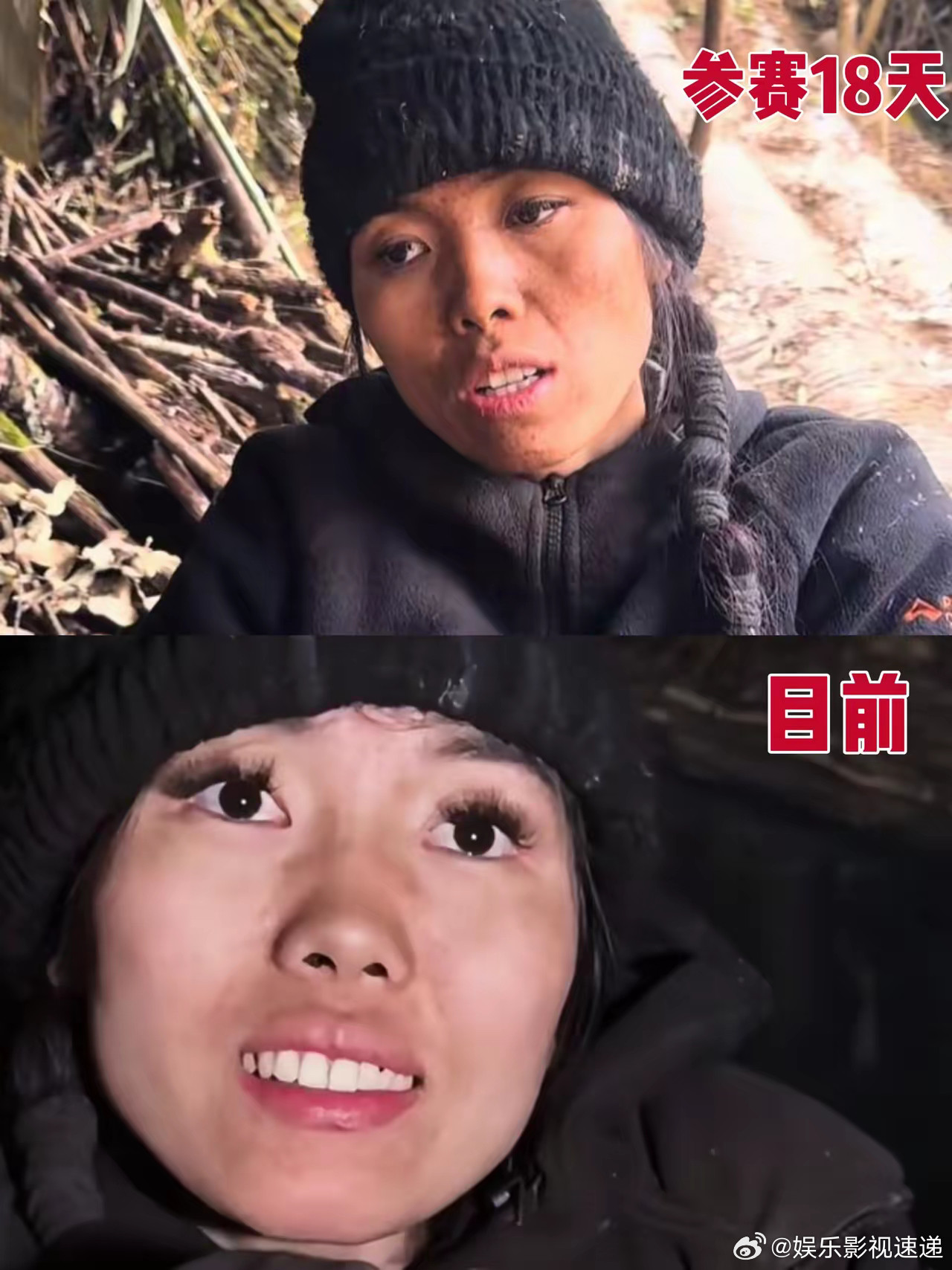 荒野求生唯一女选手要稳拿冠军了，不是因为她无人能比的毅力，也不是七星山要签约她，