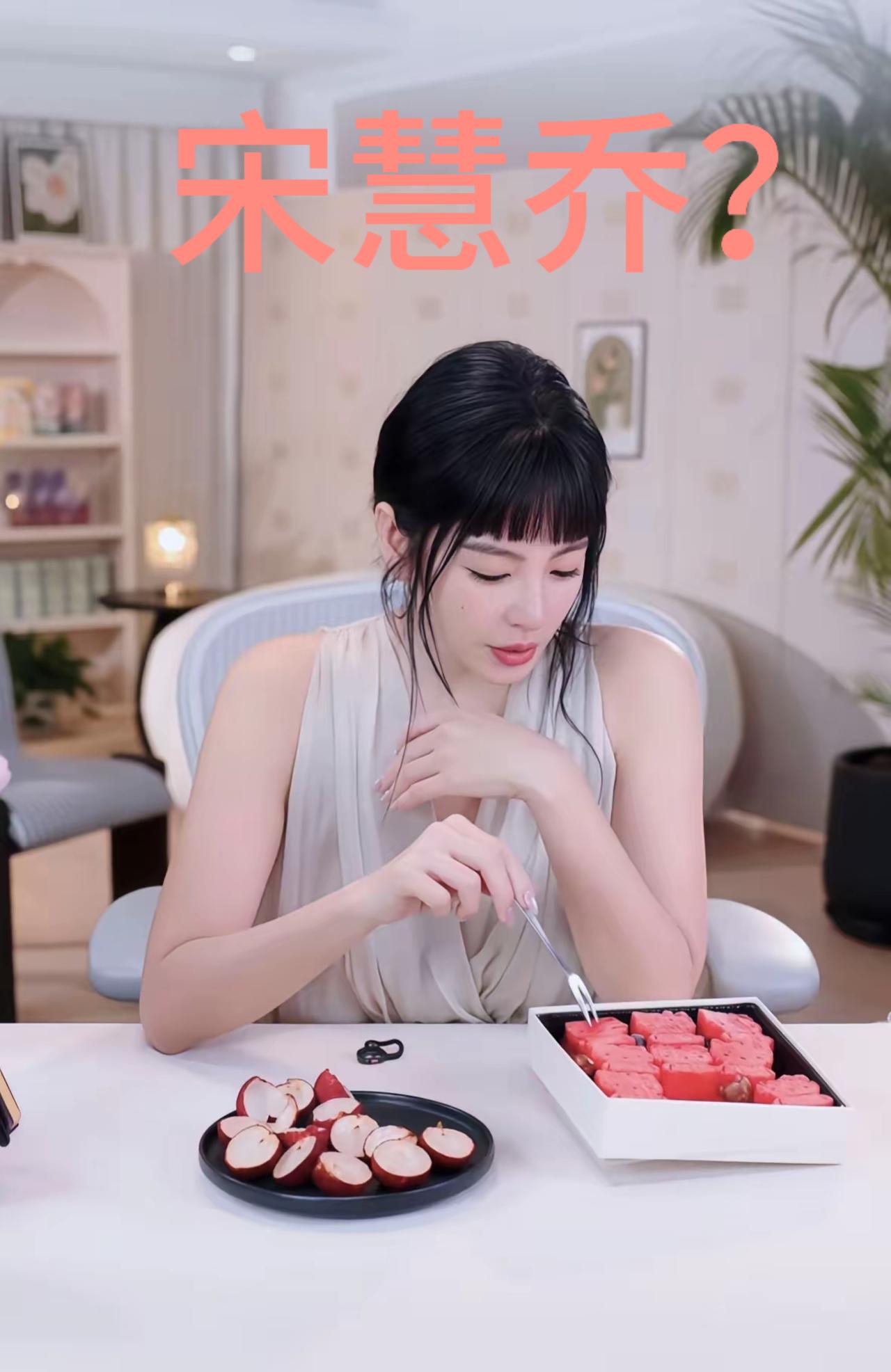 不都说女大十八变吗，可她怎么三十八了还在变？张雨绮