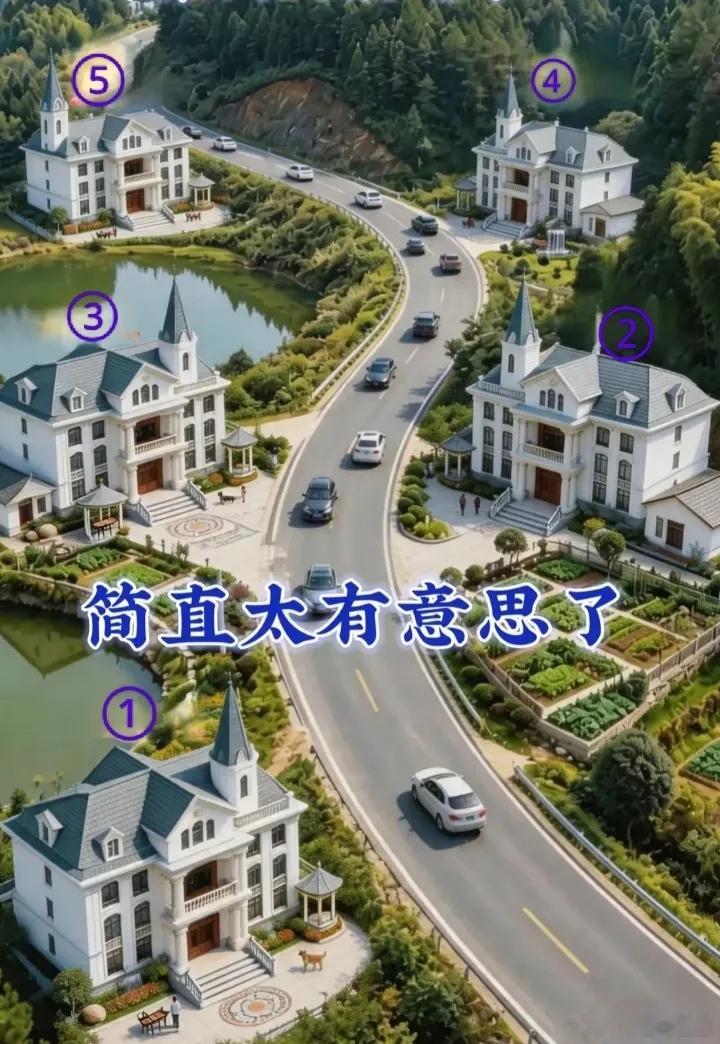 假如这五套房售价相同，你会怎么选？