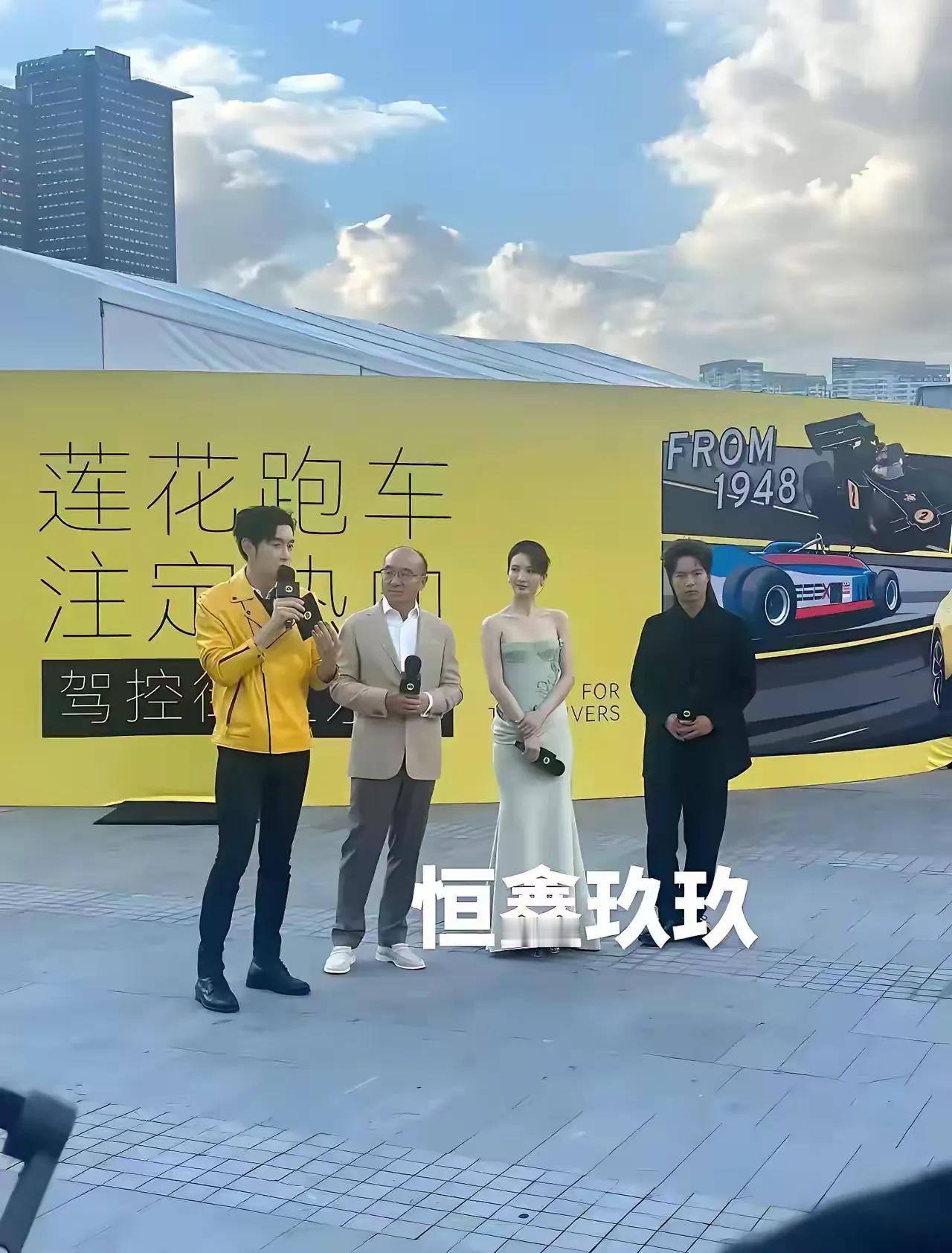 金晨肇事逃逸让助理顶包这事，网友都猜测是因为酒驾！其实你们都错了，真正的原因极有