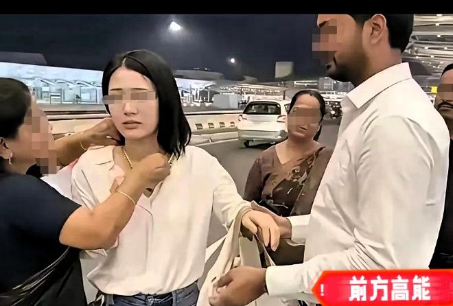 自带干粮的深情，最是廉价江苏一姑娘这波操作，真够魔幻的。千挑万选带回个外