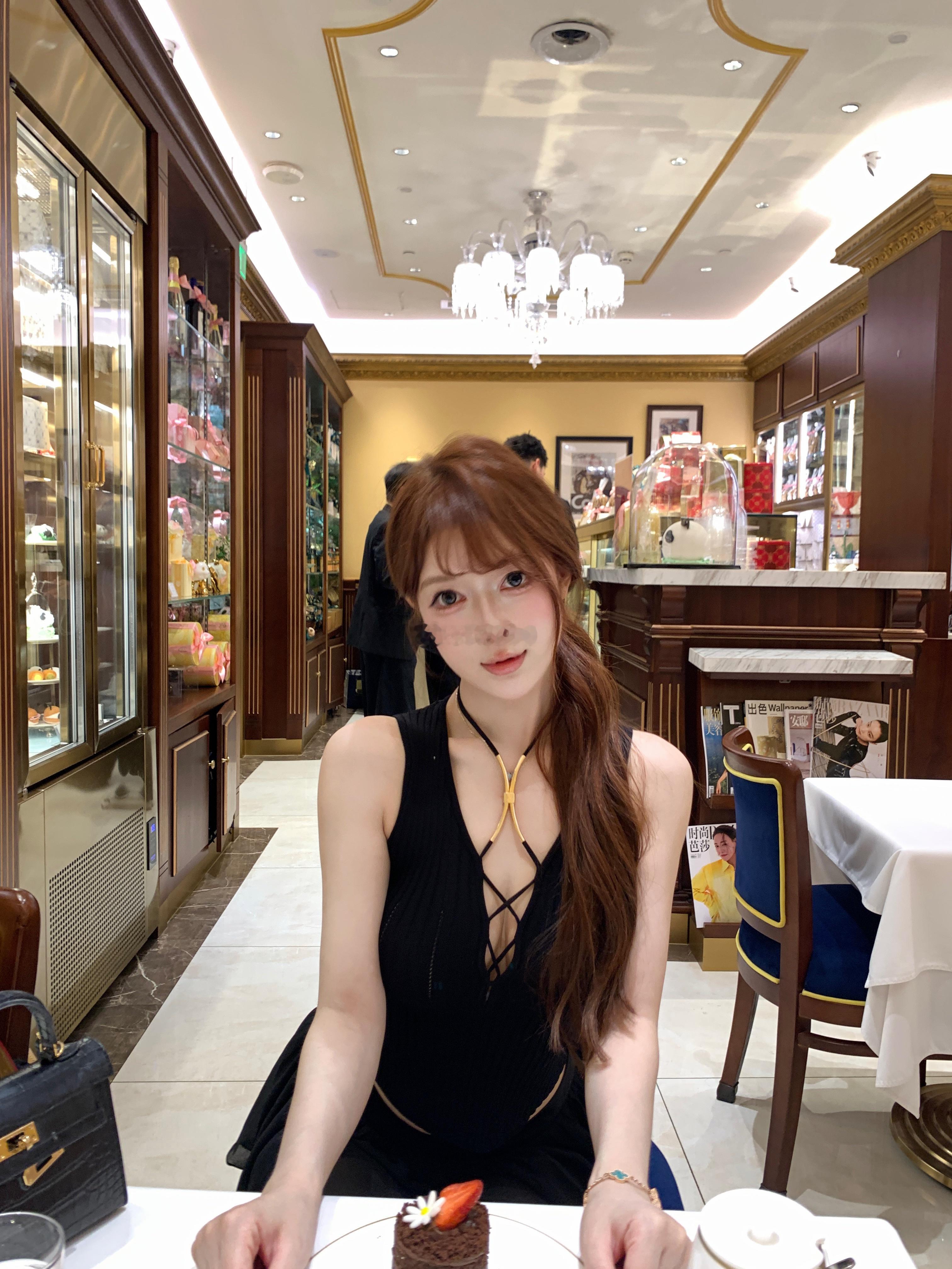你美