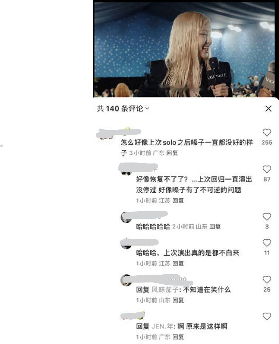 辣鸡翅：……%￥&……￥&……%​​​[微笑]​​​那干脆别随团回归了，这不