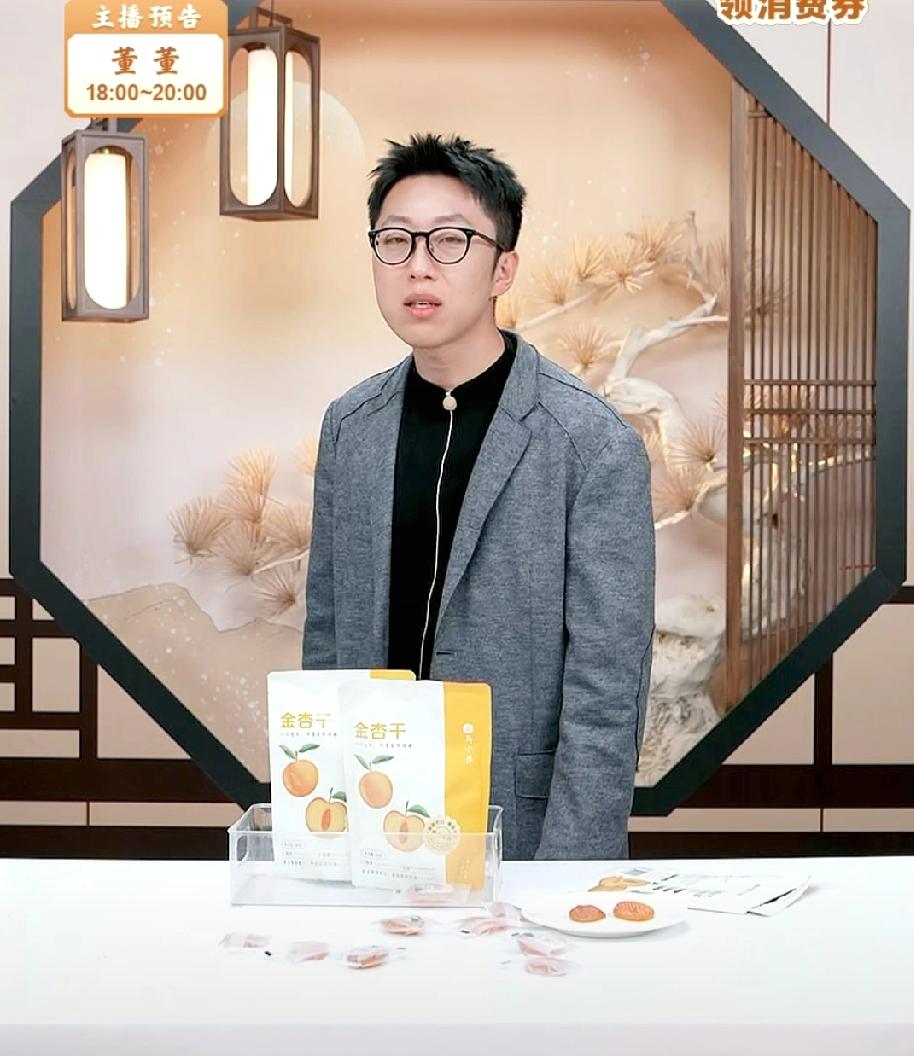 汉森刚刚直播时，说他媳妇最爱吃酸的，谁能想到评论区飘出一片:“酸儿辣女”……原来