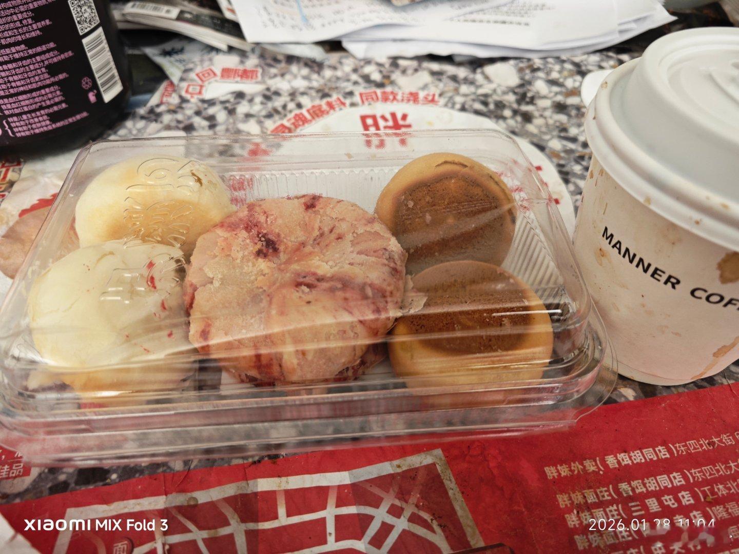 午餐，上海点心和咖啡。