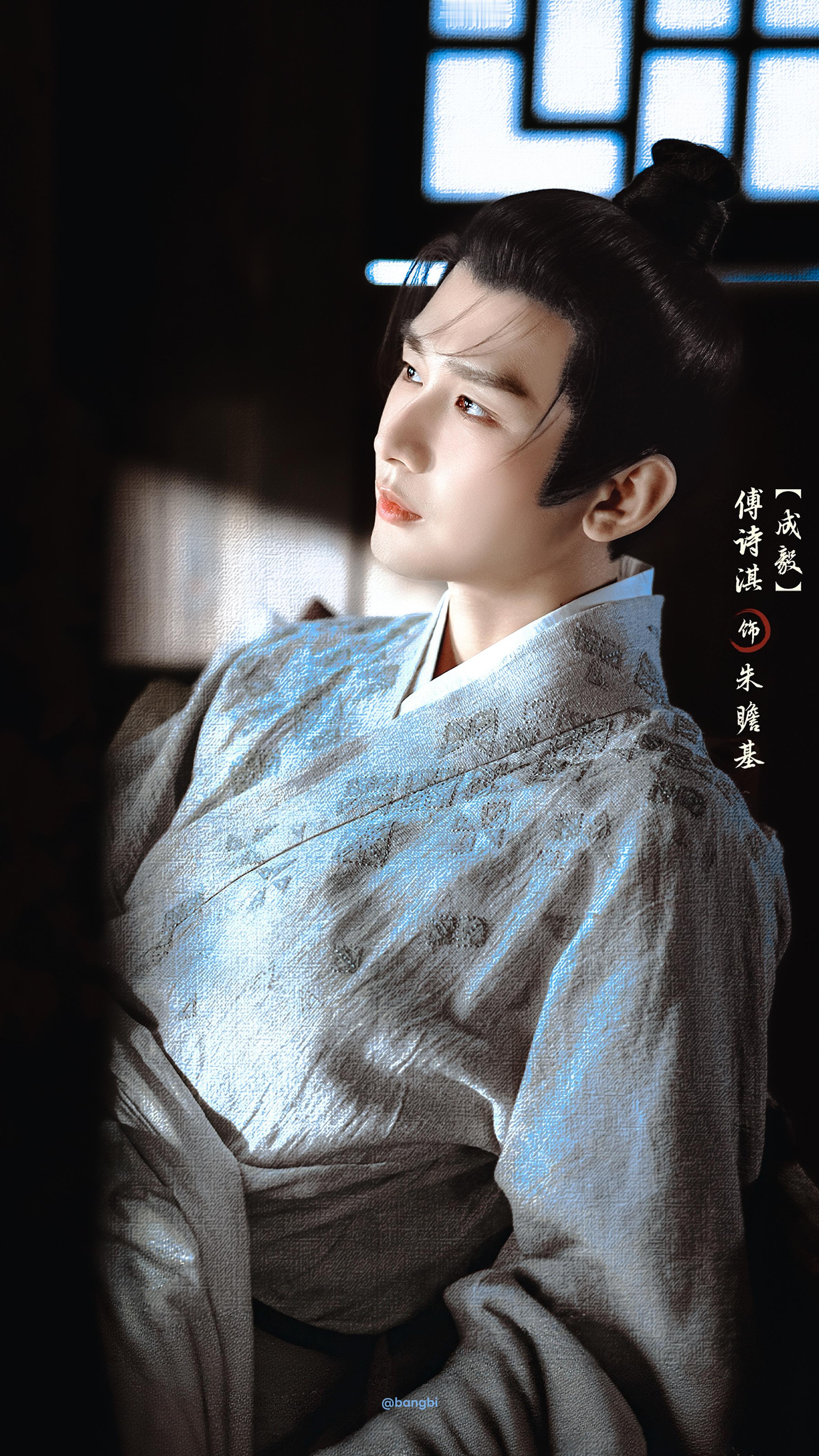 成毅配音两京十五日期待朱瞻基成毅​​​