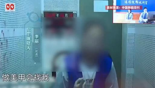 “白嫖还有理了？”2025年，上海浦东，一女子被好闺蜜在3年间转走17万元，卡里