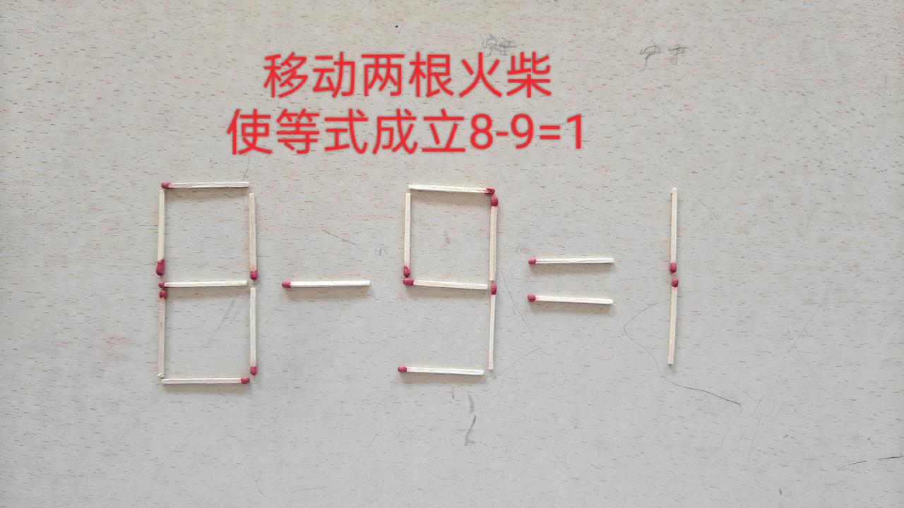 小学数学