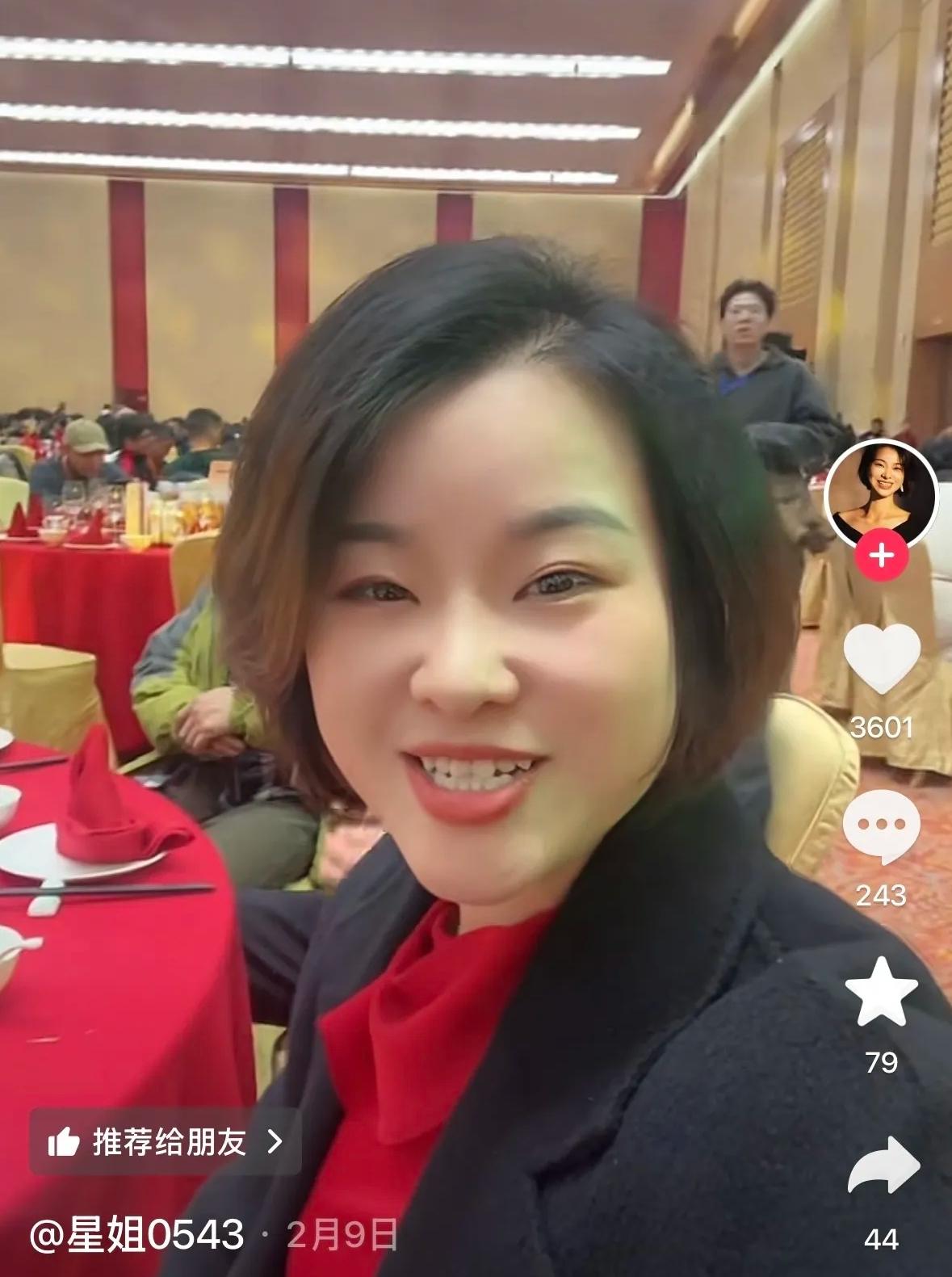 张雪最应该感谢的不单单是投资他的人，更应该感谢的是他的妻子，因为她懂张雪。家