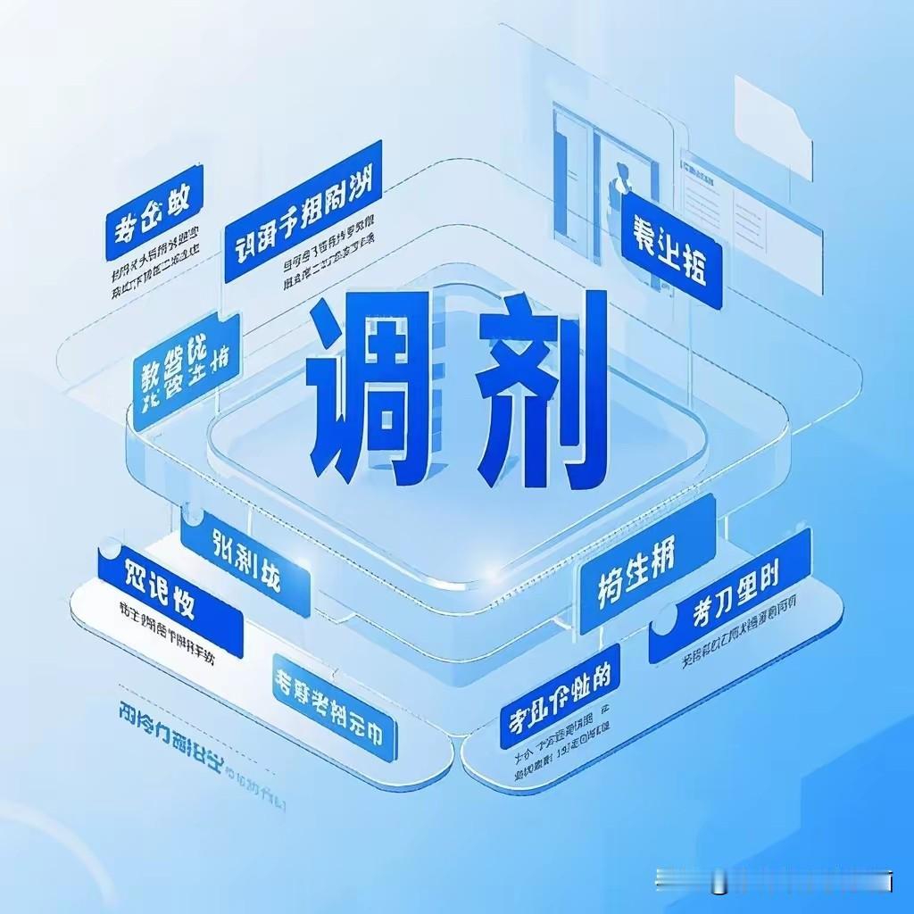 4月中旬调剂仍在继续！这批新增缺额院校，抓紧看！！如果你现在还在刷调剂系统，其