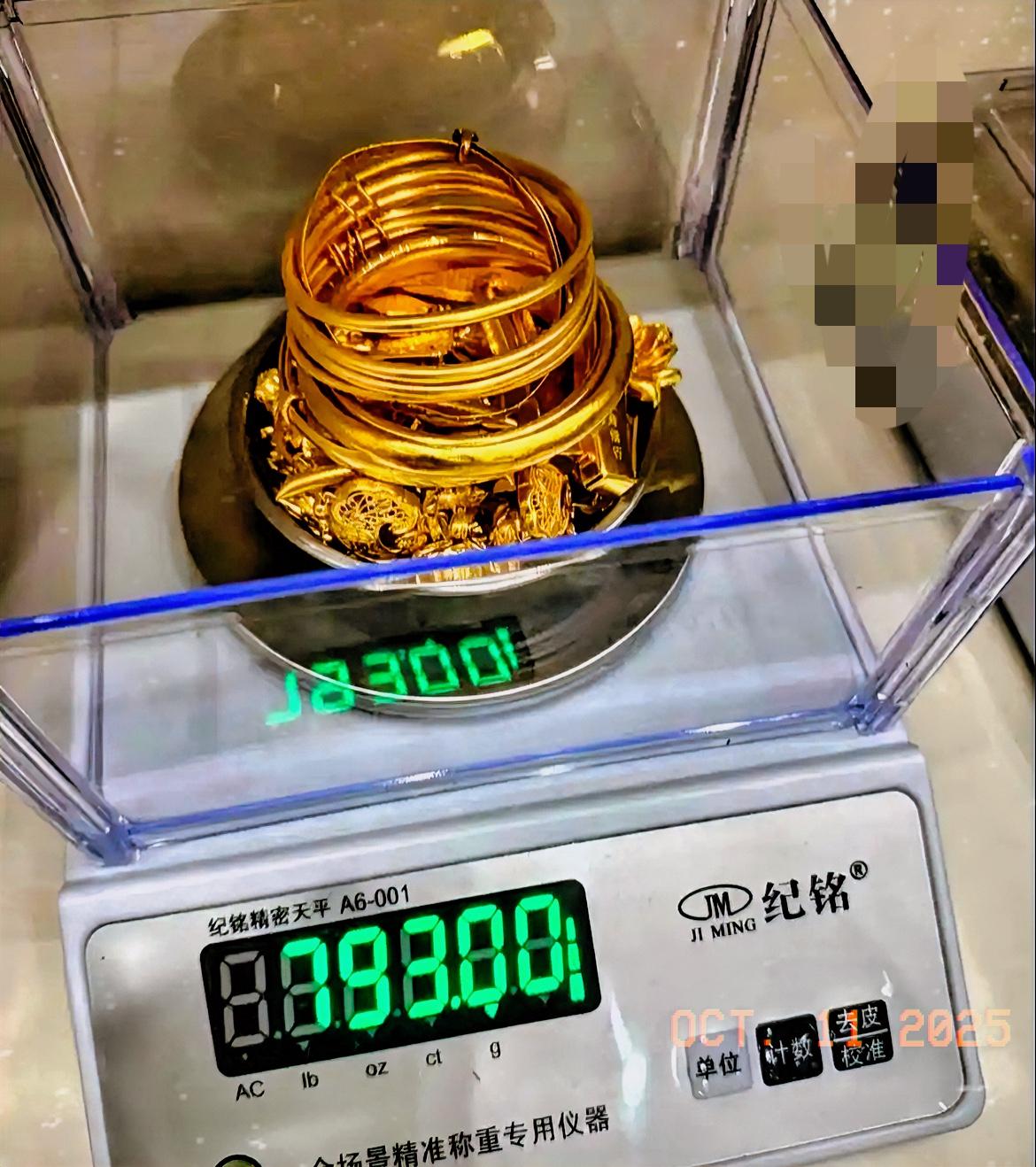 我爸收了3年黄金，真心奉劝大家一句话，如果你有黄金要卖，千万不要约上门回收，一定