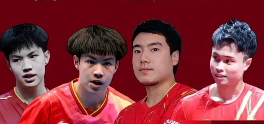 美国大满贯国乒4人遗憾出局1.梁靖崑:赛前因伤病临时退赛无缘本次大满贯2