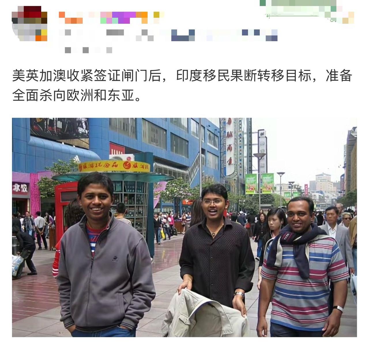 你不要过来啊！