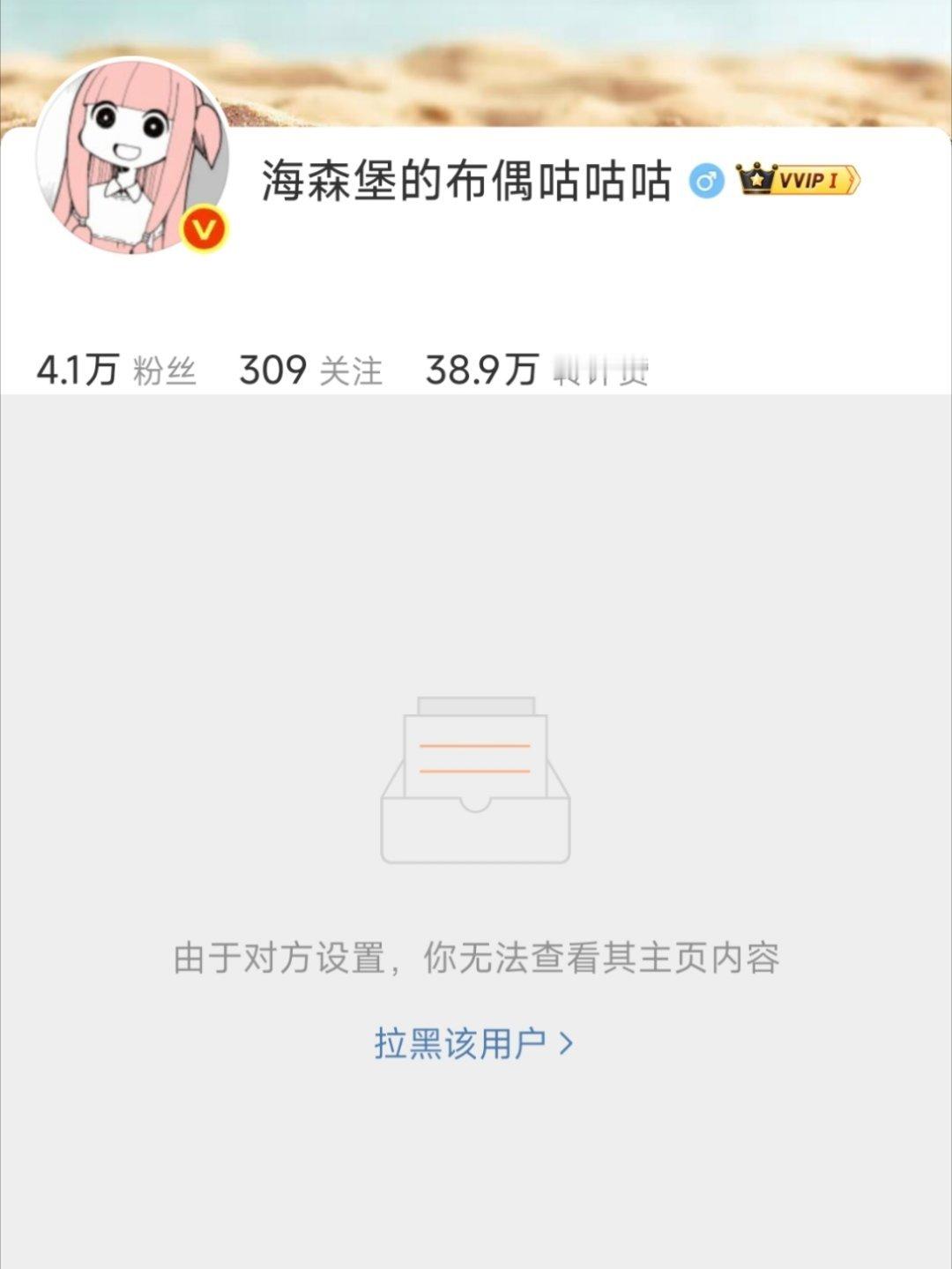 我不是米系，我只是米粉，和大多数米粉一样，该喜欢谁就喜欢谁，该讨厌谁就讨厌谁。