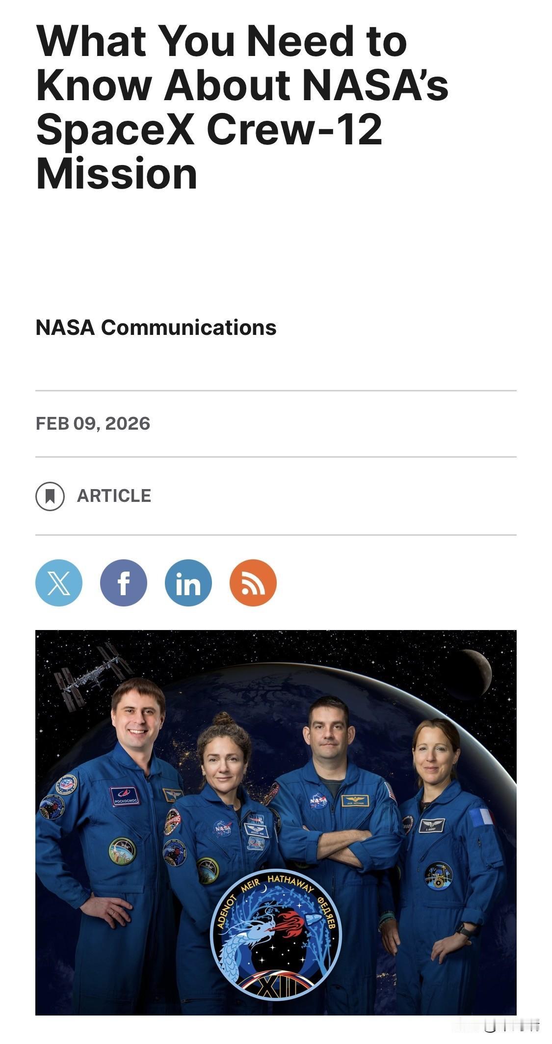 Crew-12乘组在国际空间站（ISS）驻留期间，计划开展一系列旨在支持未来月