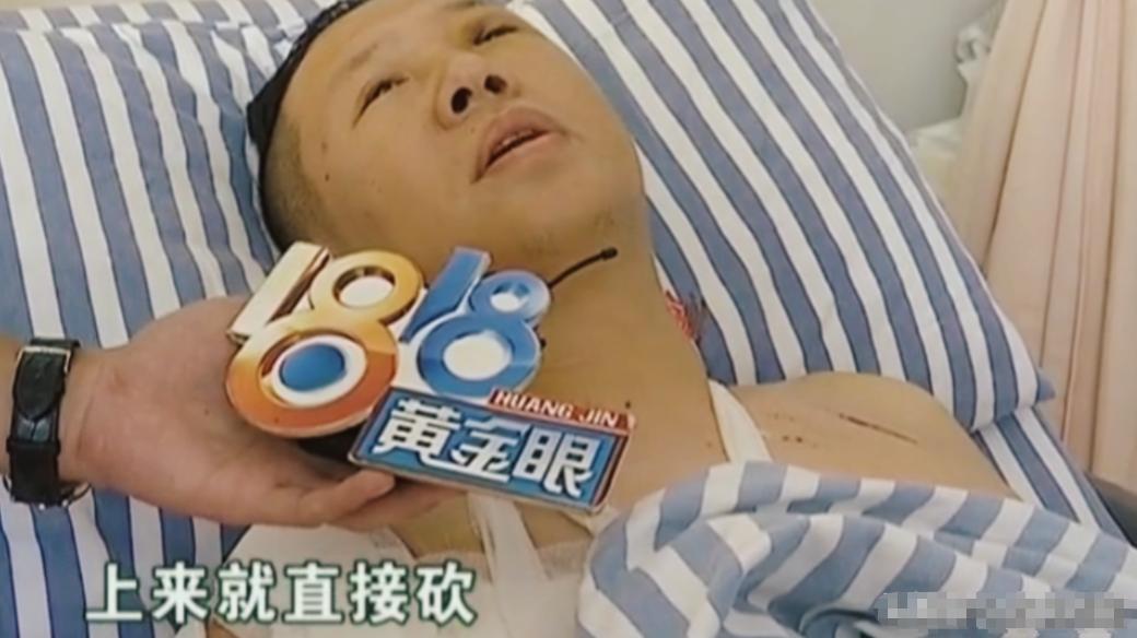 “恶人自有恶人磨”！2017年，杭州萧山，一名男子在KTV内强迫女服务员给自己提