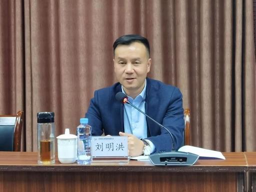 广西长假反腐不停歇，省属国企正职任上被查，他就是现任广西投资集团总经理刘明洪。