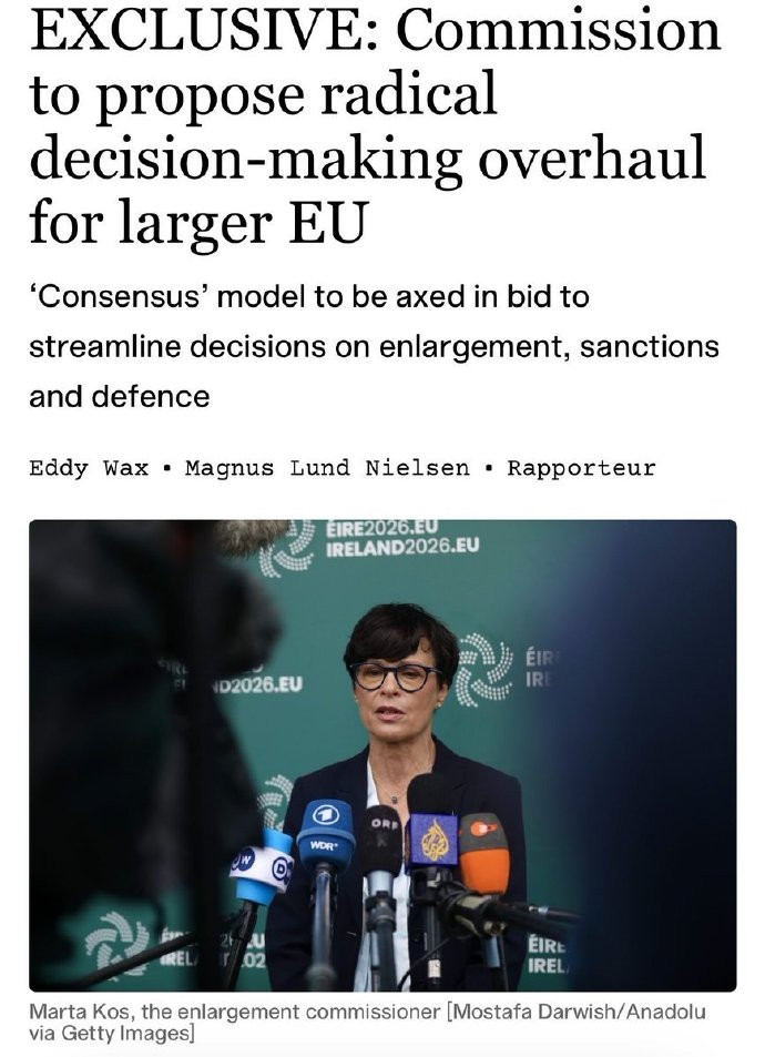 欧委会拟推激进改革取消入盟中间环节一票否决权据布鲁塞尔媒体《报告人》援引欧盟委员会内部文件报道，欧委