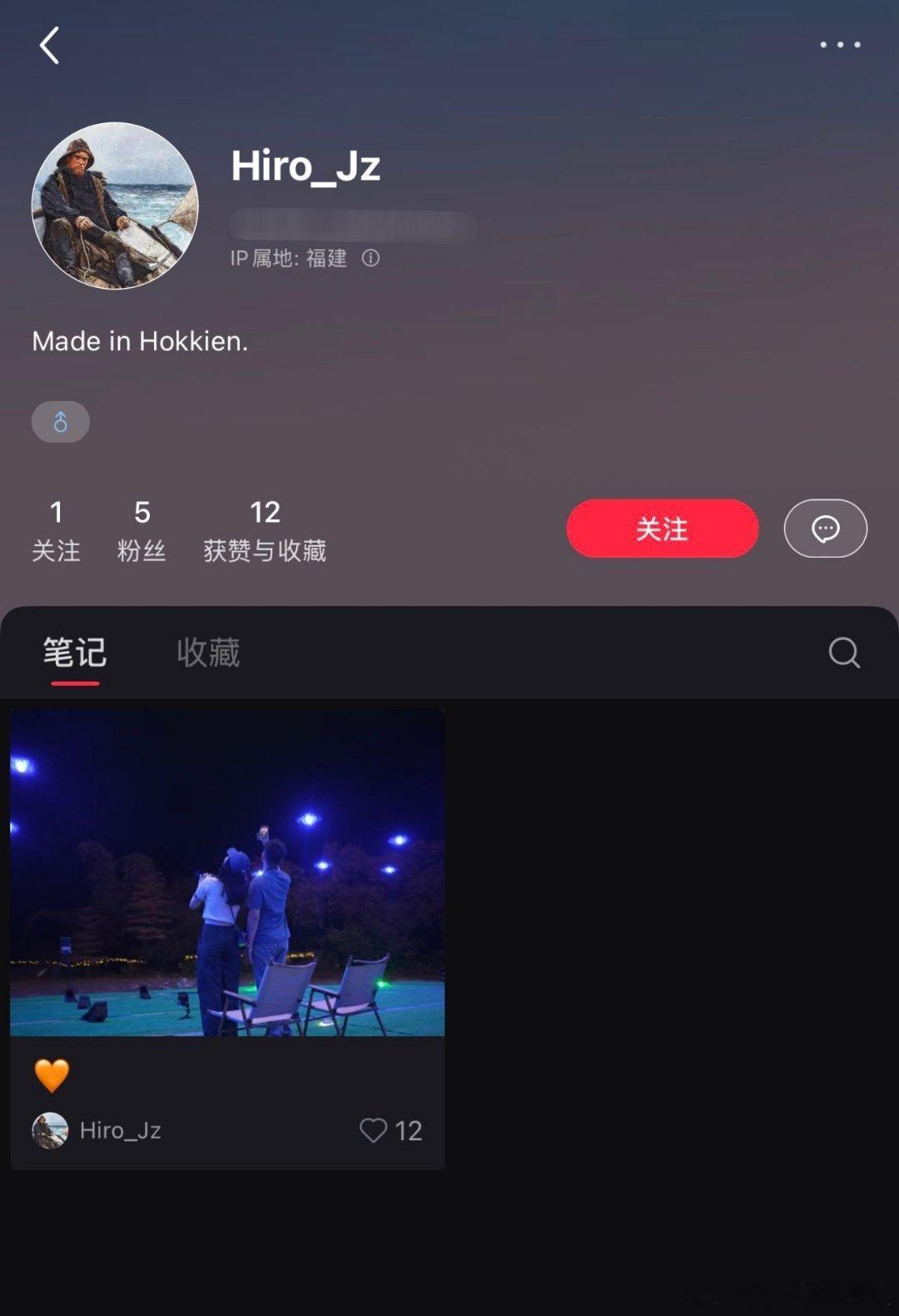 杨采钰回应领证生子质疑 哇塞，在平台上刷到一个新注册的账号，与杨采钰互关，而且同